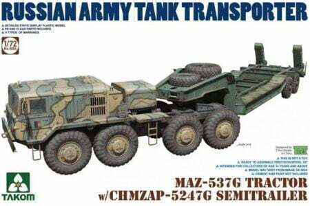 MAZ-537G Tractor w/ CHMZAP-5247G Semitrailer