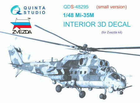 1/48 Mi-35M  3D Dekali za enterijer (za Zvezda kit) small ver