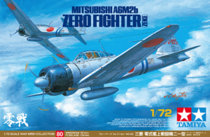 TAM60780