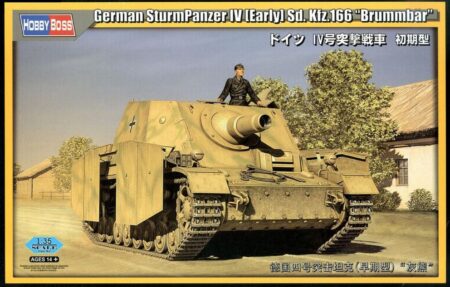 Sturmpanzer IV (Early) Sd.Kfz 166 "Brummbär"
