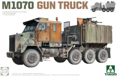 1/72 M1070 Gun Truck