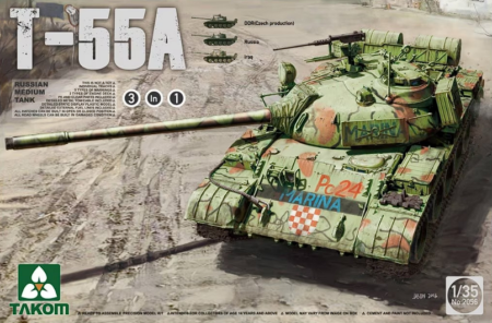 1/35 T-55A