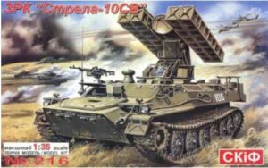1/35 - Strela-10SV