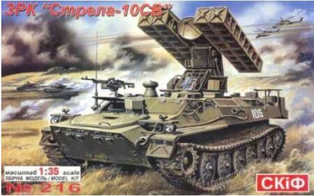 1/35 - Strela-10SV