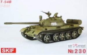 1/35 - T-54B