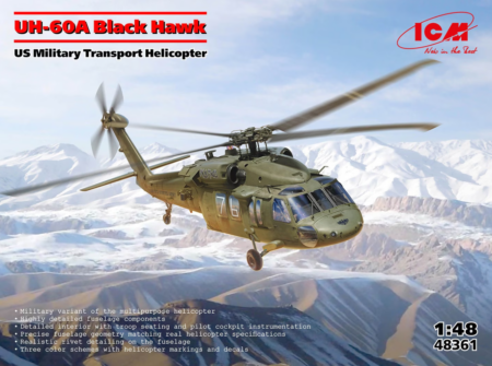 1/48 - UH-60A Black Hawk (New Mold 2024/25)