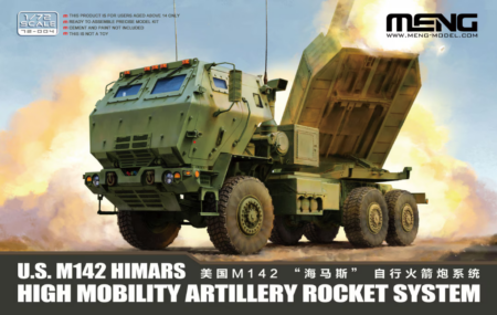 1/72 - U.S. M142 HIMARS