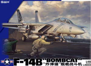 1/48 - F-14B "Bombcat"