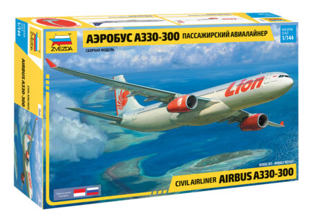 1/144 - A330-300