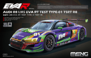 1/24 - AUDI R8 LMS EVA RT Test Type 01 TSRT R8