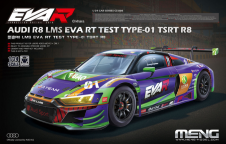 1/24 - AUDI R8 LMS EVA RT Test Type 01 TSRT R8