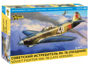 1/48 - Yak-7B (Late Version) - Kalup 2025