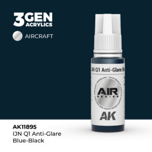 IJN Q1 Anti-Glare Blue Black