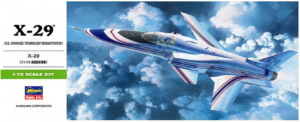 1/72 - X-29