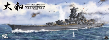 1/350 - IJN Yamato