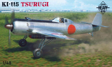 1/48 - Ki-115 Tsurugi - Limited