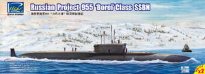 1/700 - Russian Project 955 Borei Class SSBN - 2kom makete