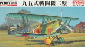 1/48 - IJA Ki-10-II Type 95 Fighter "Perry"