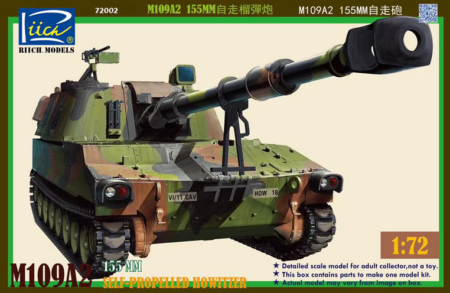1/72 - M109A2 155mm