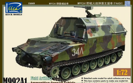1/72 - M992A1 Field Artillery Ammunition Support Vehicle (FAASV)