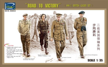 1/35 - Road to victory (WWII British leader set)