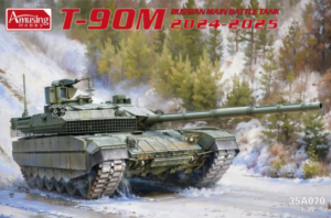 1/35 - T-90M