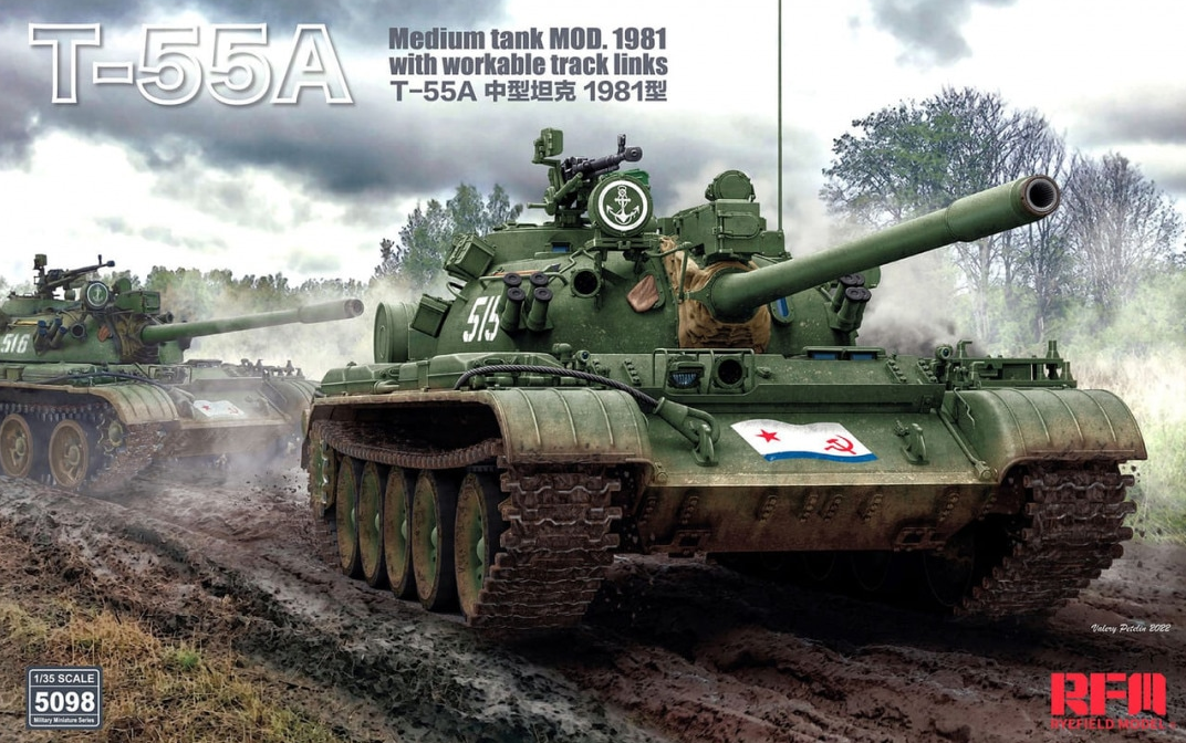 T-55A