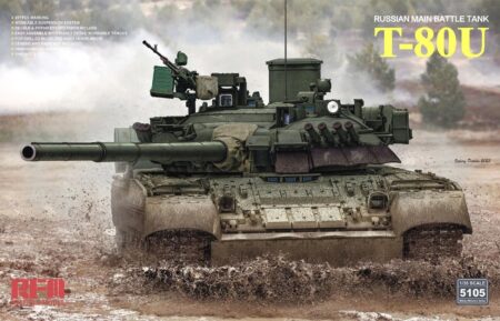1/35 - T-80U