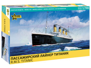 1/700 - RMS Titanic